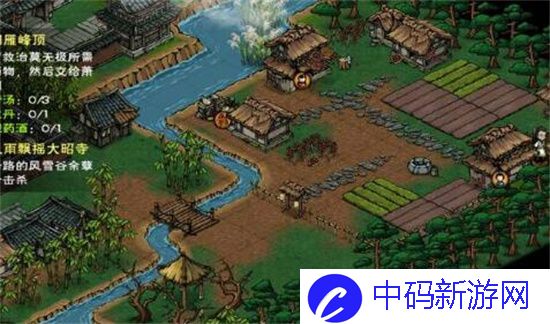 烟雨江湖急需鹿茸怎么触发