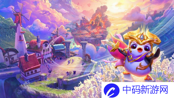云顶之弈冠军皮肤有哪些