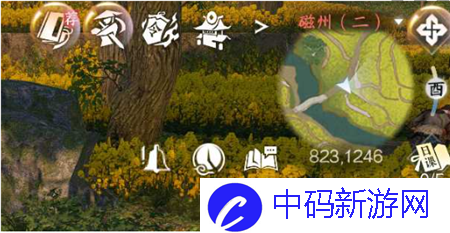 逆水寒手游奇遇为师不易怎么完成
