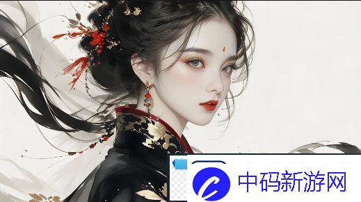 如何平衡外貌与能力