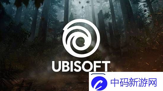 育碧内部大乱-重心偏离游戏开发-玩家：倒下也无妨