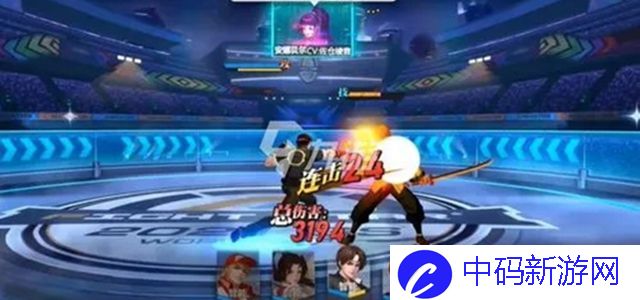 全**激斗秘卷怎么升星