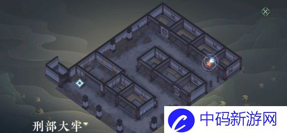 逆水寒手游困兽之斗任务攻略