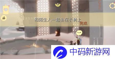 2023光遇10.7每日任务是什么