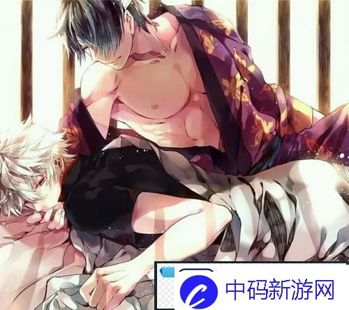 独特魅力师傅所推荐的合欢丸H