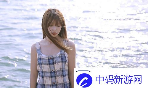 精品国产91亚洲一区二区三区www引发热议业内专家解读