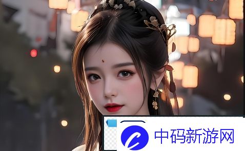 大地资源二中文在线官