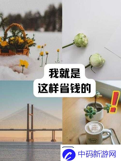 如何通过非洲