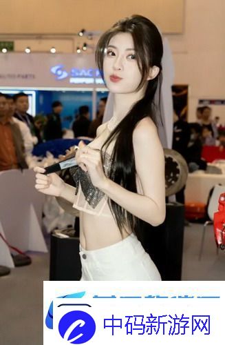 年轻朋友的妻子3