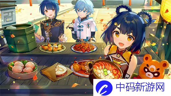 原神4.1新增食谱