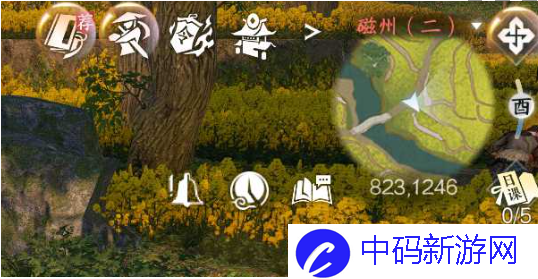 逆水寒手游为师不易奇遇攻略