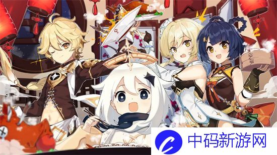 原神破魔之弓图纸要连续七天吗