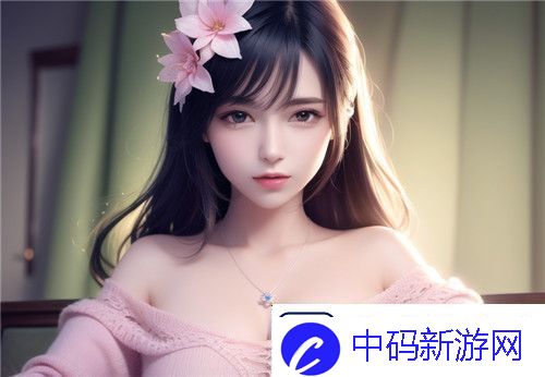 91在线**精品入口楼乃掀起热潮老司机坦言