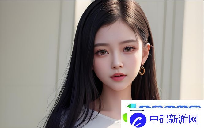 隔壁女邻居3中文版本的精彩解析