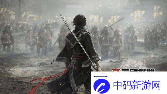 真三国无双