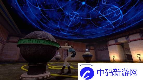 古墓丽影4