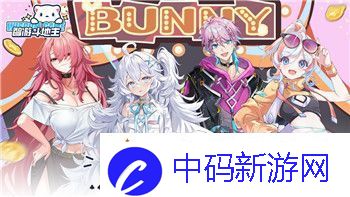 泰拉瑞亚灾厄物品合成表