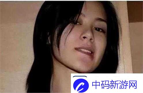 震撼女子私密部位特写视频曝光