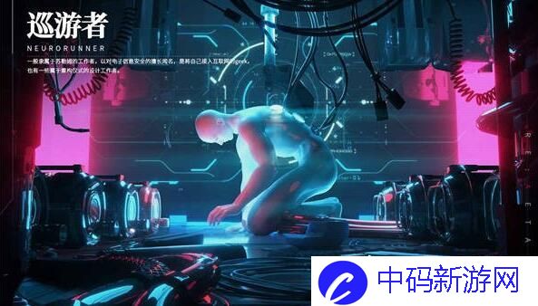 重构阿塔提斯软辅英雄推荐