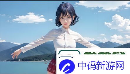 如何选择适合自己的健康产品国精产品秘与福利姬哪个更值得尝试