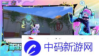 刺客信条奥德赛主宰维序者位置冥府湾揭秘