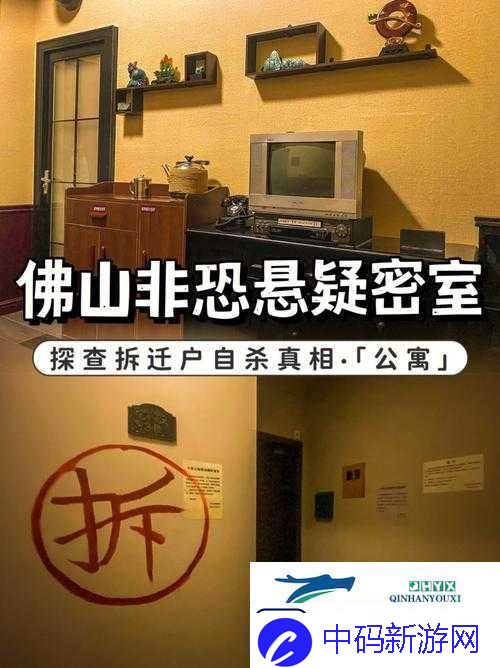 解密中国新疆XXXXXL19D遭抹黑