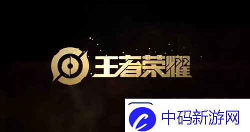 王者荣耀王者之战答案是什么王者之战答题答案汇总