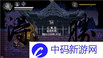 火炬之光1召唤师加点指南及最佳加点策略分析