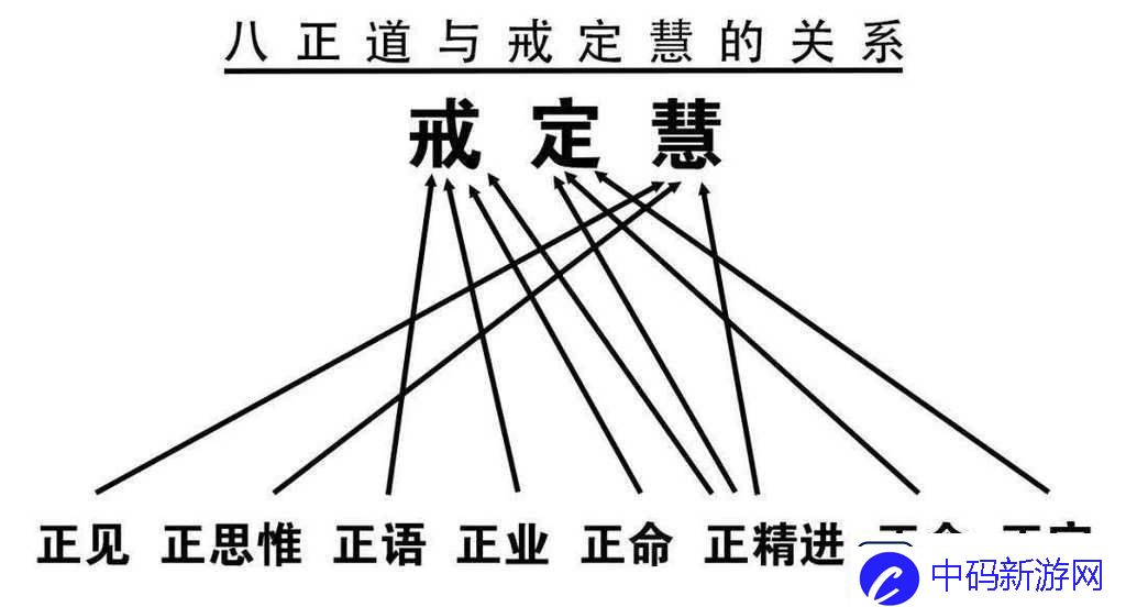 696969大但人文艺术正道