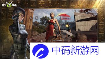 影子武士图文攻略—带你从新手到高手全方位掌握技巧与战斗策略