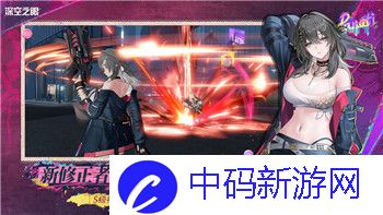 钢铁之师2部署阶段的战略思考与战术调整
