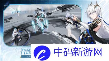 薄暮传说资料站