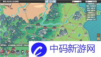 中土世界战争之影招募队长攻略