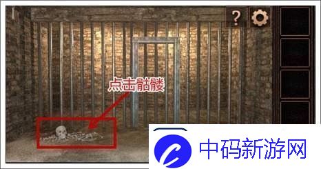 密室逃脱1怎么玩