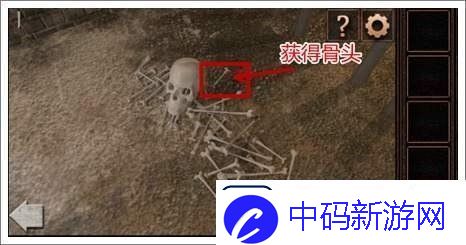 密室逃脱1怎么玩