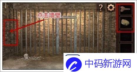 密室逃脱1怎么玩