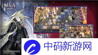 盐和避难所大剑怎么进化-深入解析大剑进化路径与策略