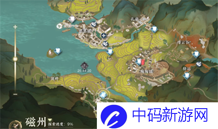 逆水寒手游化劲掌法怎么获取