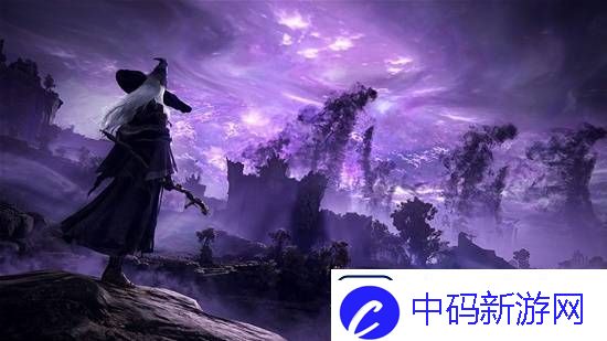 艾尔登法环