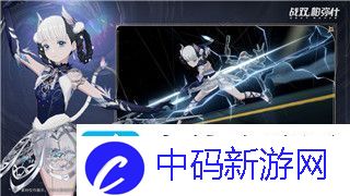 盐和避难所怪物图鉴