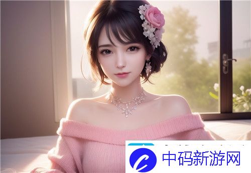 91在线**精品入口楼乃流畅播放