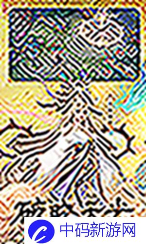 20241217094506669.jpg