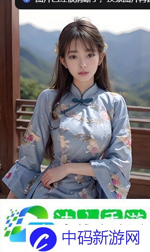 四影虎影ww4hu55.cmo网站介绍