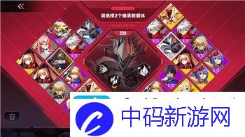 火炬之光21540石头的样式与属性解析