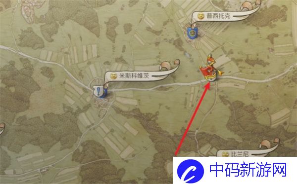 天国拯救2 X标记地点支线任务攻略分享