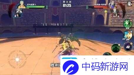 航海王热血航线龙卷风刷新点究竟在哪
