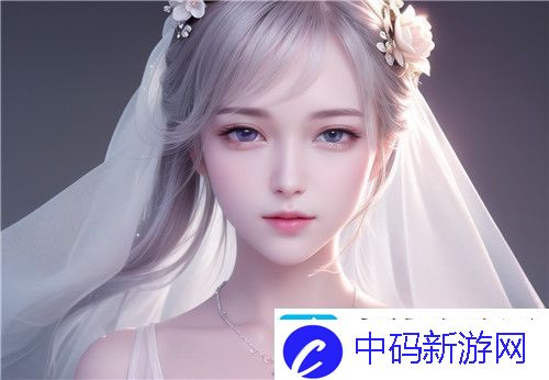 国产一区二区三区四区精华液毛如何挑选最适合自己的护肤产品