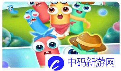 大欧派拔萝卜游戏怎么样?深入分析其创新玩法与玩家反响