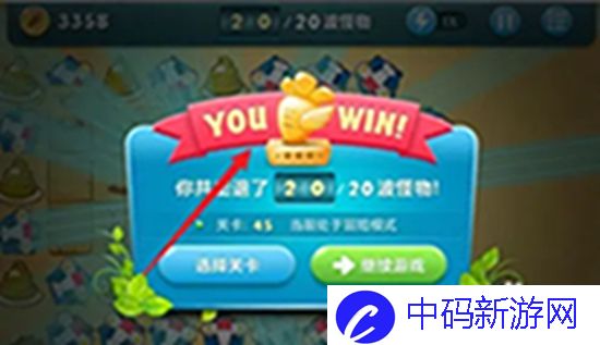 20241212093313149.jpg