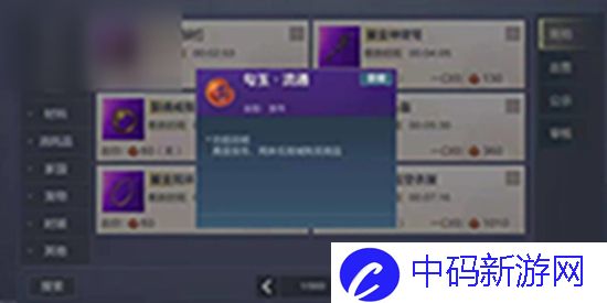 20241212093422238.jpg